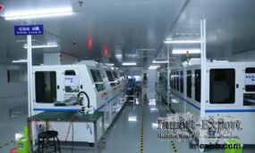 HongYu Photoelectric Technology (Shenzhen) Co., Ltd
